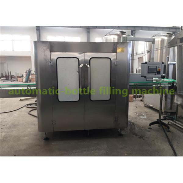 Buy cheap Glass Bottle 3-In-1 Liquid Juice Hot Filling Machine With Stainless Steel 304 5.88kw from wholesalers