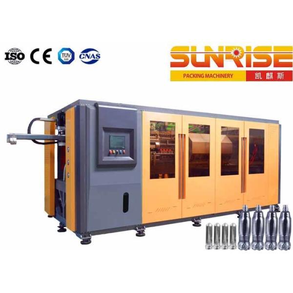 Quality 2L Plastic Blow Machine , Small Water Bottle Molding Machine for sale