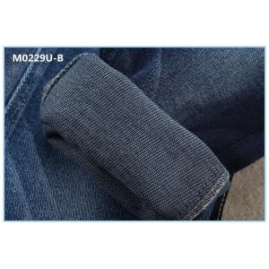 Buy cheap Super Soft Touch Cotton Lycra Denim Jeans Fabric Dark blue from wholesalers