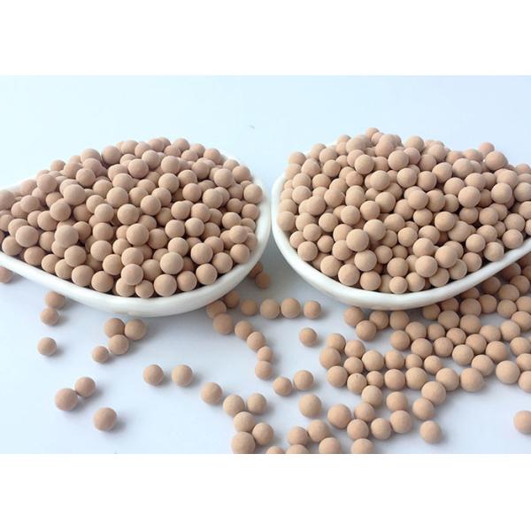 Buy cheap Anti Corrosion Adsorbent 3A Molecular Sieve Desiccant For Catalytic Cracking Naphtha Diesel Oil Fuel from wholesalers