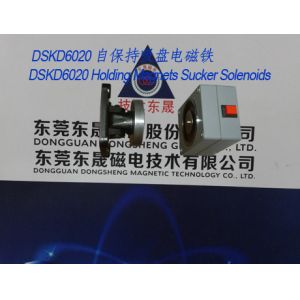 Holding Magnets Sucker Solenoids︱Power-losing Electromagnets︱Door latching
