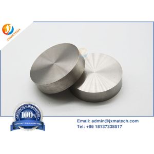 Buy cheap Tungsten Alloy Circle WNiFe from wholesalers