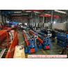 U Shaped Seamless Gutter Machine , Gutter Roll Forming Machine For Making Steel Rainwater Gutter for sale
