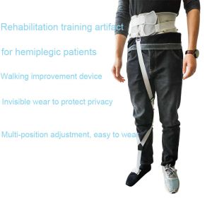 Buy cheap Plastic Mobility Walking Aids Rehabilitation Training Exoskeleton Walking Aid from wholesalers