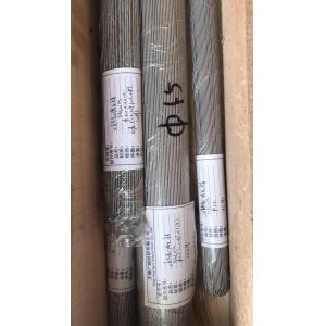 Buy cheap Material 316LVM Stainless Steel ASTM F138 Round Bars And Wires from wholesalers