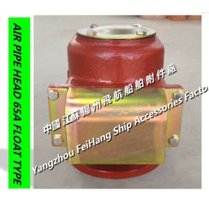 Buy cheap Float type air pipe head - float type breathable cap - float type breathable cap MODEL:65A from wholesalers