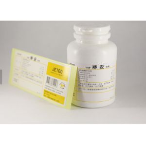 Buy cheap PVC Matte Medicine Bottle Labels Sticker Offset Printing Glossy Lamination from wholesalers