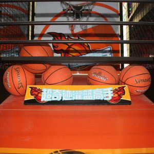 Buy cheap Basketball Shooting Machine Rebounding One Player Lottery or Score Optinal from wholesalers