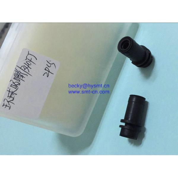 Buy cheap 340F 48503407/47561104 GSM FLEX JET PICK UP NOZZLE from wholesalers