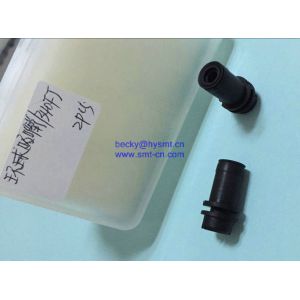 Buy cheap 340F 48503407/47561104 GSM FLEX JET PICK UP NOZZLE from wholesalers