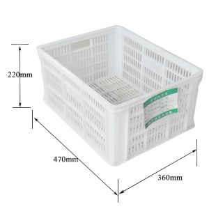 Buy cheap Blue Foldable Stackable Plastic Crate Box 50KG Load Capacity from wholesalers