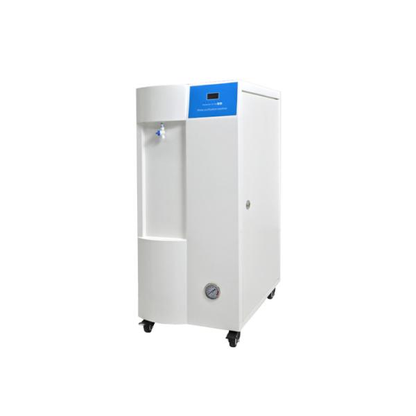 Buy cheap ASTM Standard Type 1 Ultra Pure Water System For Cell Culture from wholesalers