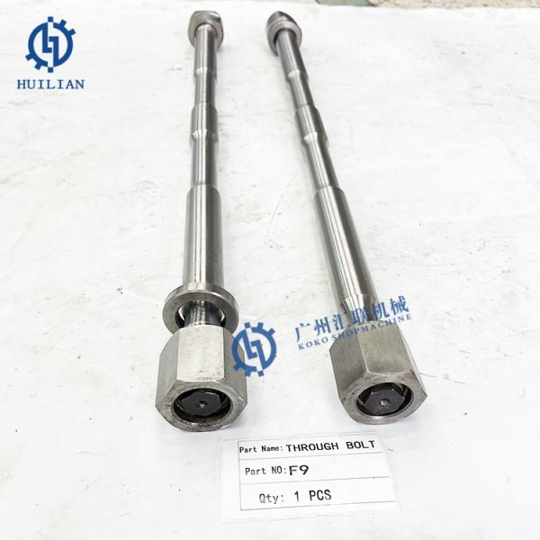 ATLAS COPCO Tie Rod Through Bolt product image