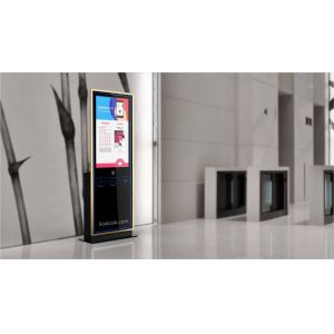 Buy cheap Custom Self Service Kiosk 43inch Self Service Kiosk for Bank, Airpoart,Public Area etc, Provide Quick Service& Save Cost from wholesalers