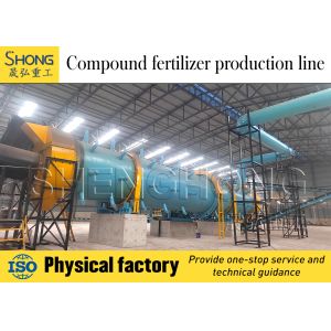 Buy cheap Organic Compound Fertilizer Production Line with 1-100 Tons per Hour Capacity and 2-30mm Granules Size for High Nutrient Content from wholesalers