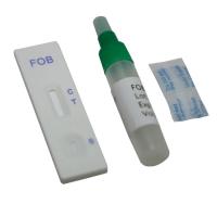 Buy cheap CE Rapid Diagnostic Test Kit OEM For Hospital Home Use FOB Test Device product