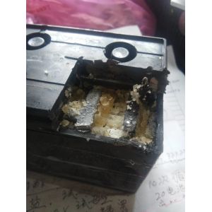 Buy cheap 2.05 Kg 12 Volt Gel Type Lead Acid Battery For Solar System System , Valve Regulated Lead Acid Battery 12v from wholesalers