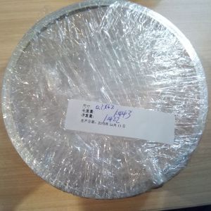 Buy cheap Resistance Heating Nickel Resistance Alloy Strip Ni70Cr30 NIKROTHAL 70 from wholesalers