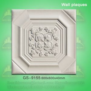 Buy cheap High quality PU wall plaques from wholesalers