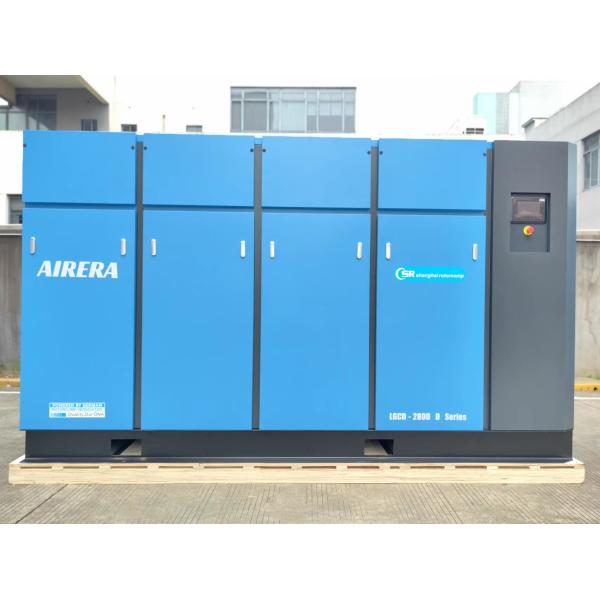 Quality VSD Inverter Type Screw Air Compressor  for sale