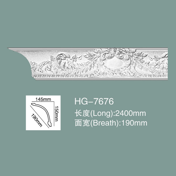 Quality Foam Skirting Polyurethane Crown Moulding HG-7676 for sale