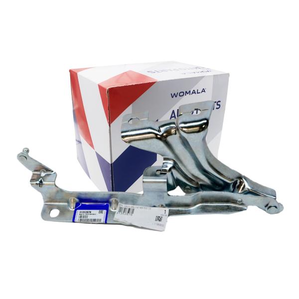 Buy cheap Womala Left Hood Hinge 31352878 Compatible with XC90 2015-2025 from wholesalers