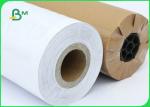 Buy cheap 70gsm 80gsm CAD Inkjet Plotter Paper Roll Size A1 A0 For Drawing from wholesalers