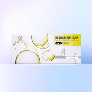 Buy cheap Preloaded Heparin Surface Modified Aspheric Intraocular Lens from wholesalers