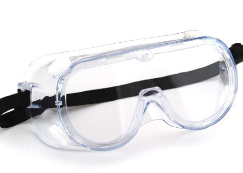 Buy cheap Portable Dust Proof UV polyvinyl Protective Safety Glasses from wholesalers