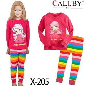 Buy cheap High Quality And Best Cheapest Price For Baby Pyjamas from wholesalers