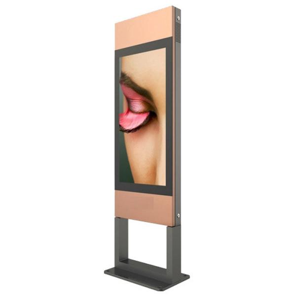 Quality 55 inch outdoor floor standing digital signage, totem, lcd advertising kiosk for marketing advertising display for sale