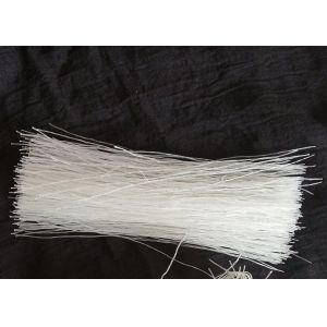 Buy cheap 18-20cm Cut Longkow Sohon Vermicelli Glass Noodles Malaysia from wholesalers