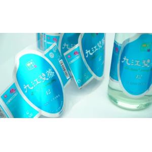 Stylish Waterproof Labels for Shipping and Packaging Needs