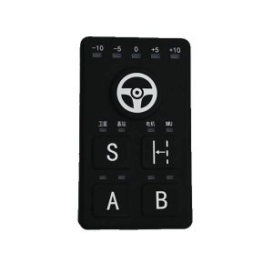 Buy cheap 5-Key Wired Handheld Keypad from wholesalers