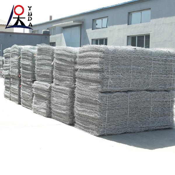 Buy cheap China Anping Gabion Wire Mesh Panels Gabion Construction Gabion Box from wholesalers