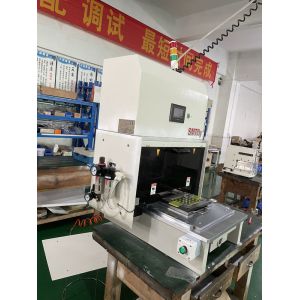Buy cheap Automatic Pcb Punching Machine,Metal Pcb Punch for Depaneling Fpc / Pcb Board product