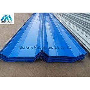 Buy cheap Industrial Galvanized Corrugated Roofing Sheets Weather Proof Long Life Span from wholesalers