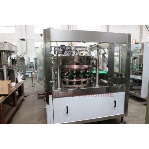 Buy cheap Soda Water Beverage Can Filling Machine With Water Purify System from wholesalers