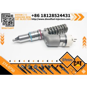 Buy cheap Fuel Injector 211-3025 374-0750 291-5911 374-0751 253-0616 10R7231 211-3023 10R8501 from wholesalers