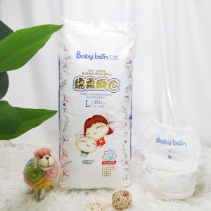 Breathable Pe Film Baby Diaper Backsheet With Customization Design