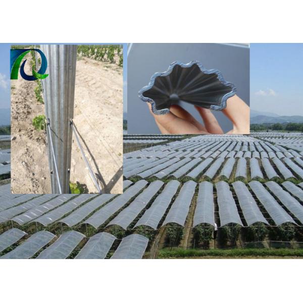 Buy cheap 2.0MM Metal Trellis Posts Heavy Duty With W Shaped Section from wholesalers