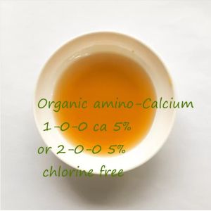 Buy cheap Liquid Organic Nitrogen Fertilizer from wholesalers