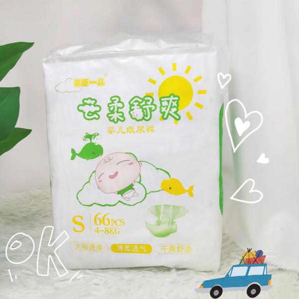 Quality Multifunctional Large Foldable Travel Mommy Baby Diaper For Outdoor Or Inside for sale