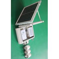 Buy cheap Communicable Overhead Fault Indicators , Judged Quickly / Accurately Electric product