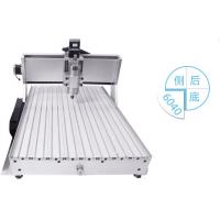 Buy cheap four axis CNC Router 6040 800W/1.5KW spindle + 4axis + tailstock engraving product