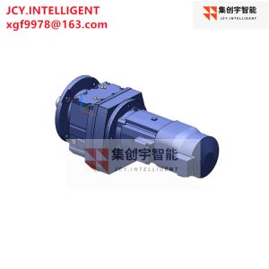 Buy cheap Custom Gear Motor with 83.15 Gear Ratio and 4 Rated Power for Industrial Automation from wholesalers