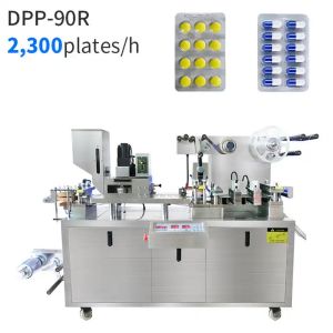 Buy cheap Customized Automatic Blister Packaging Machine 50pcs/Min For Tablet Capsules from wholesalers