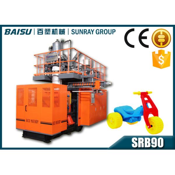 Quality Scooter Kids Toys Plastic Blow Moulding Machine , Max Volume 60L for sale