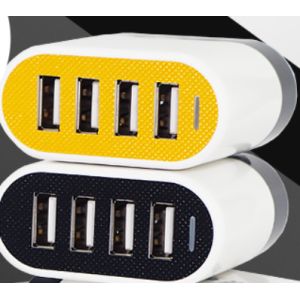 Buy cheap Foldable 4 Port USB Travel Charger , Yellow Portable High Power USB Charger from wholesalers