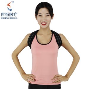 Buy cheap Back Posture Corrector Brace Best Elastic Posture Shoulder Support Perfect for Womens, Mens from wholesalers